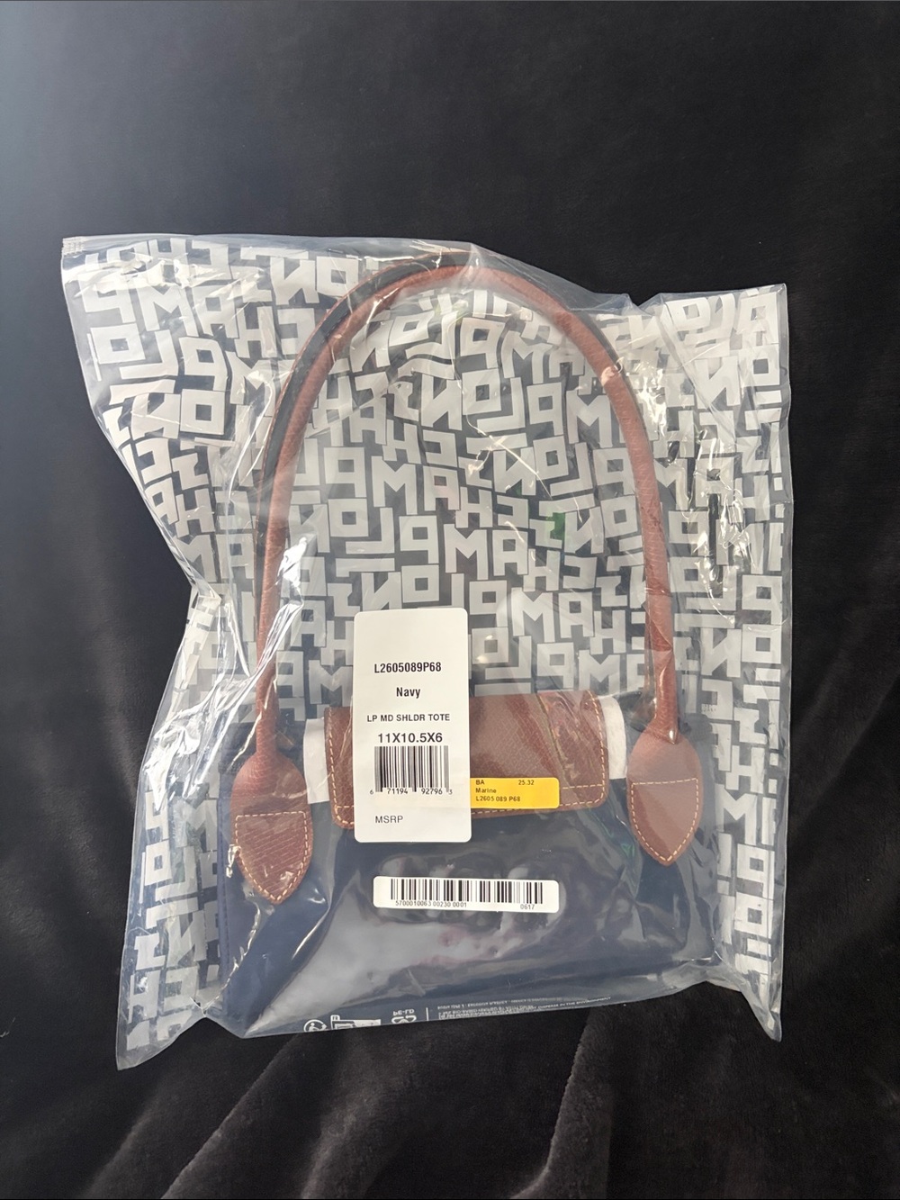 Long champ NIB Navy and Brown Leather-Trim Women’s Tote